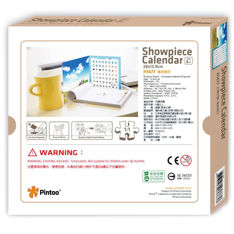 Pintoo Puzzle Takvim Güzel Bir Gün