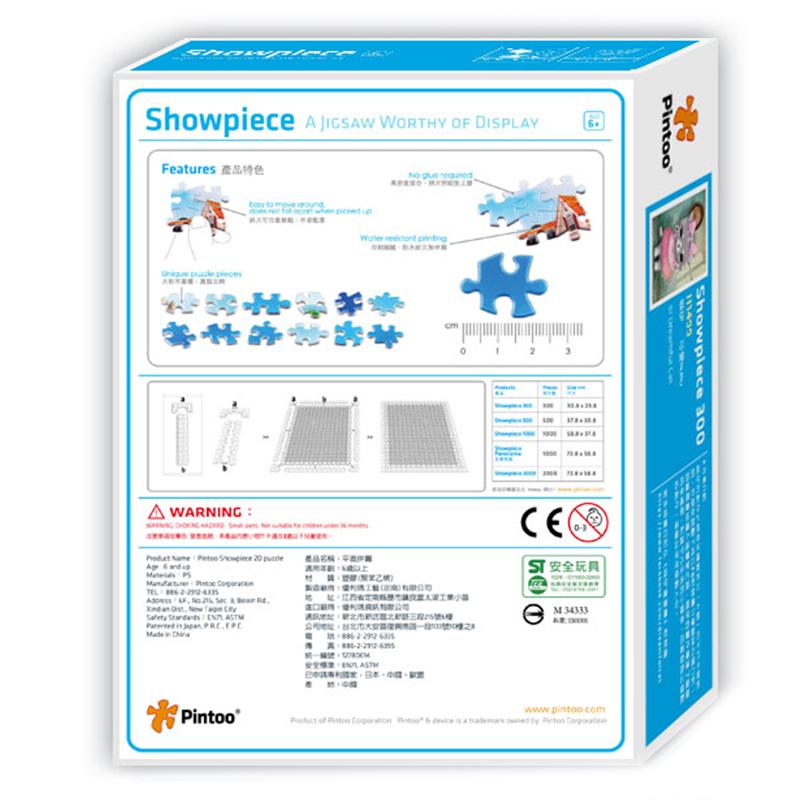 Pintoo 300 Parça Puzzle Minik Mumu