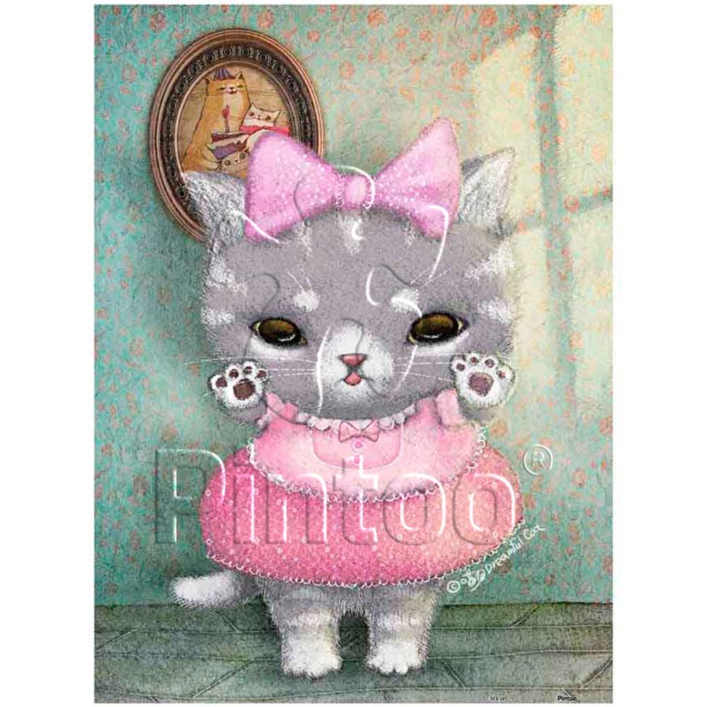 Pintoo 300 Parça Puzzle Minik Mumu