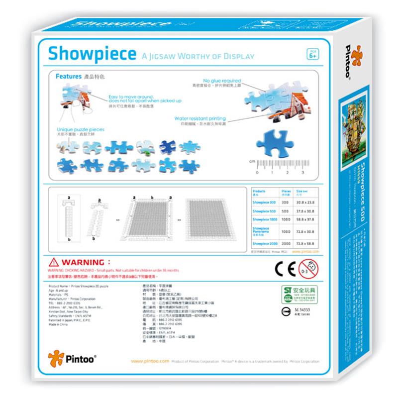 Pintoo 500 Parça Puzzle Nuh