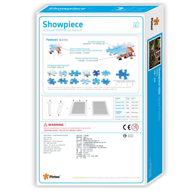 Pintoo 1000 Parça Puzzle Amsterdam