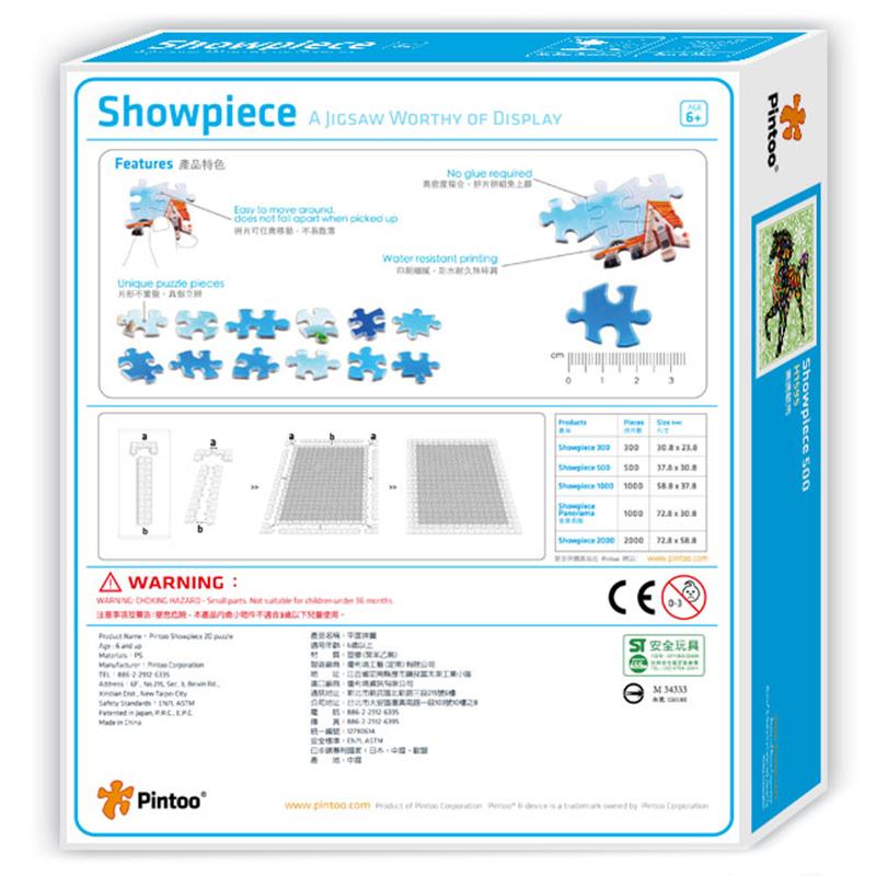 Pintoo 500 Parça Puzzle Şirin At