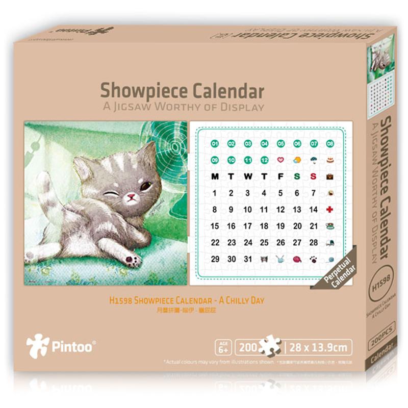 Pintoo Puzzle Takvim Serin Bir Gün