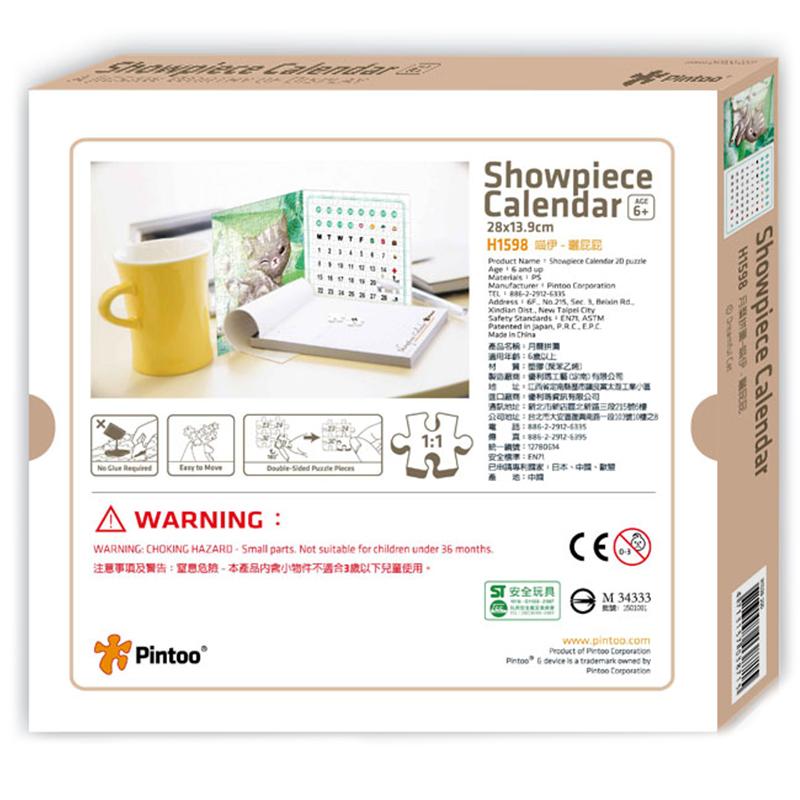 Pintoo Puzzle Takvim Serin Bir Gün