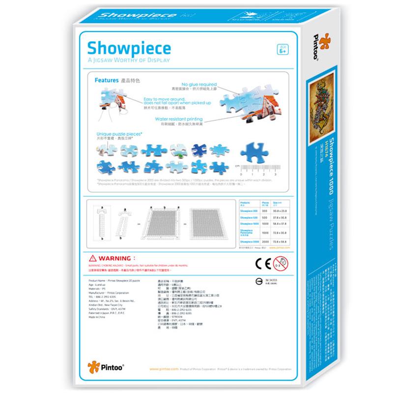 Pintoo 1000 Parça Puzzle Çapa