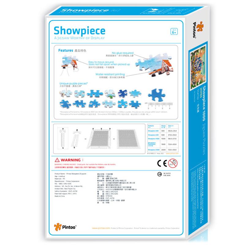 Pintoo 1000 Parça Puzzle Alice Harikalar Diyarında - Beya