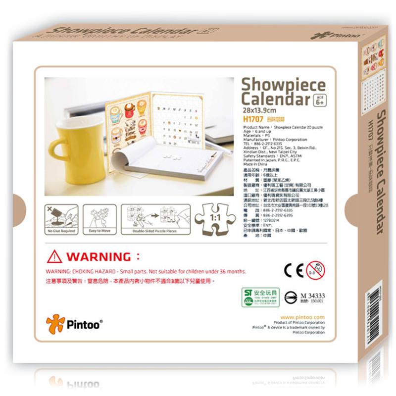 Pintoo Puzzle Takvim Kahve Vakti