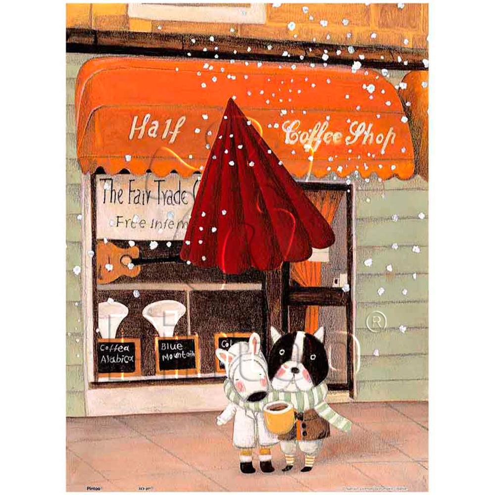 Pintoo 300 Parça Puzzle Sıkı Fıkı