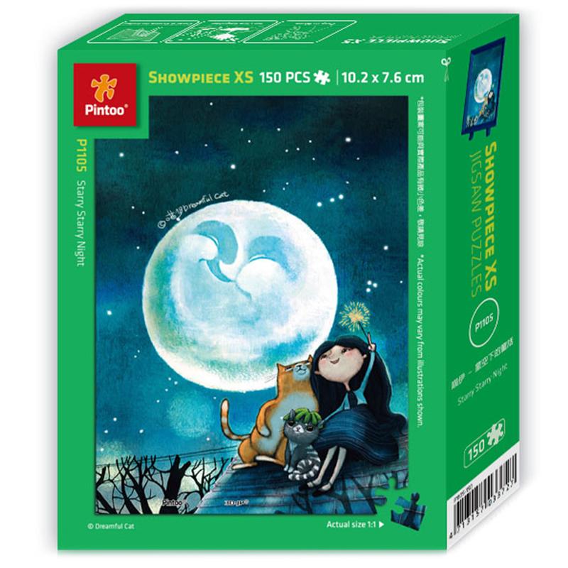 Pintoo XS Puzzle 150 Parça Yıldızlı Gece