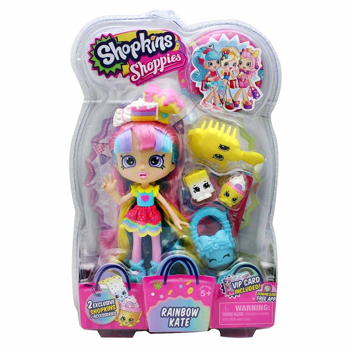 Cicibiciler Cicikızlar Rainbow Kate Oyun Seti | Loco Poco Oyuncak