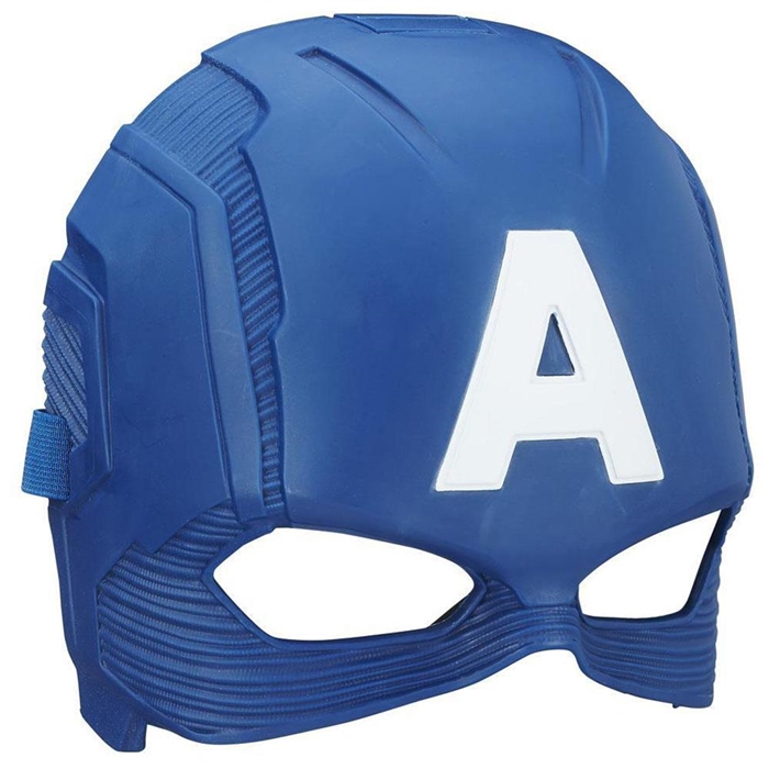 Marvel Avengers Civil War Captain America Maske