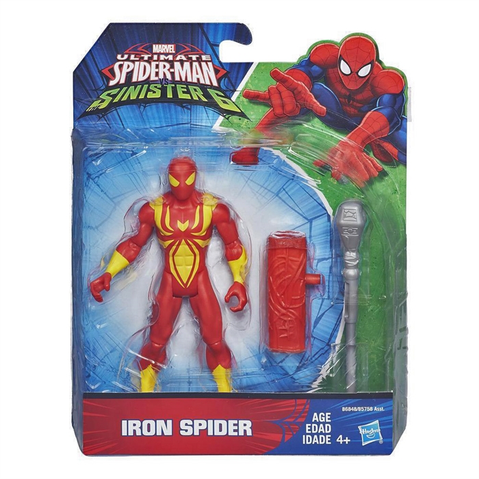 Spiderman Web City Iron Spider Figür Oyuncak