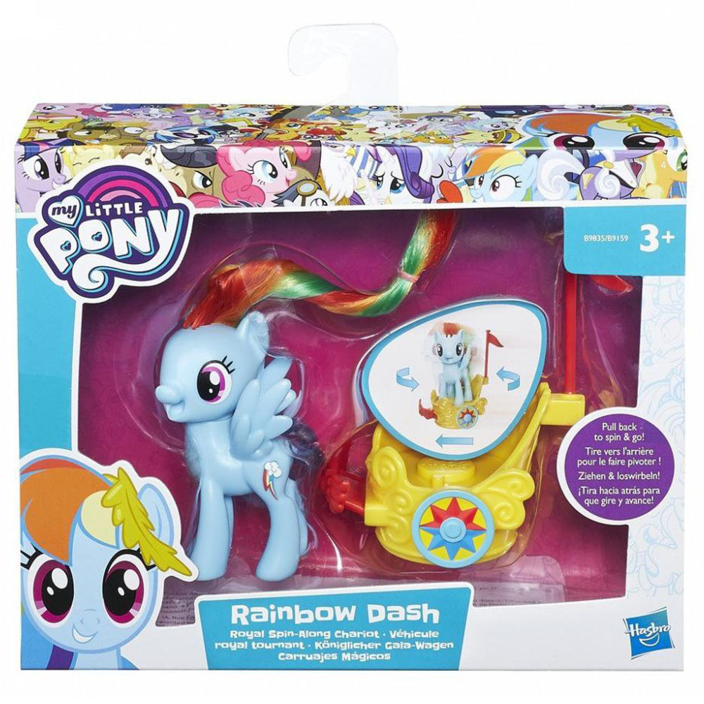 My Little Pony Rainbow Dash Balo Arabası Oyun Seti