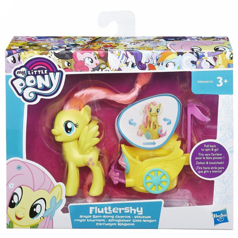My Little Pony Fluttershy Balo Arabası Oyun Seti