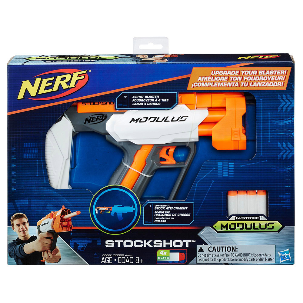 Nerf Modulus Stockshot C0391