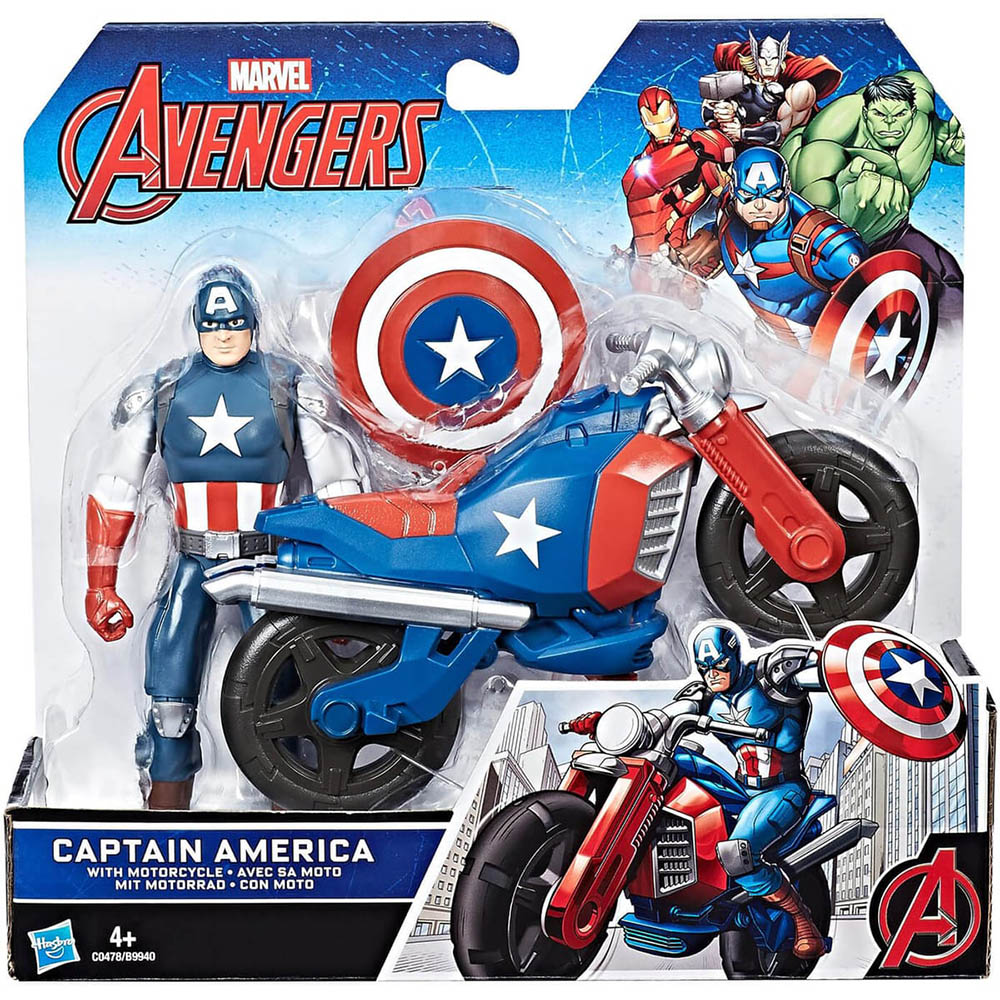 Marvel Avengers Captain America Figür ve Araç Seti