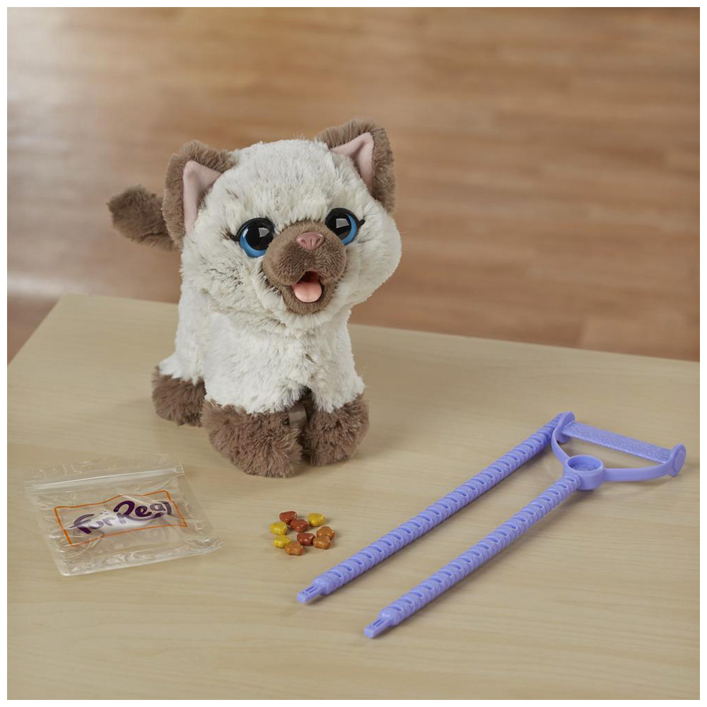 Fur Real Afacan Kedicik Kami