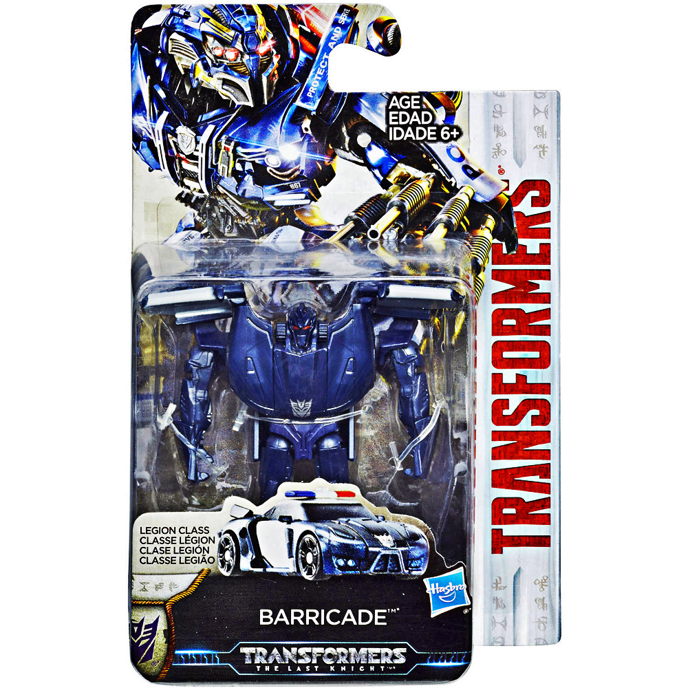 Transformers 5 Barricade Mini Figür