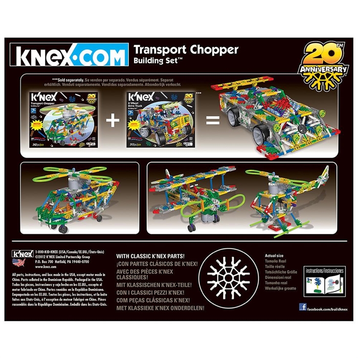 K'Nex Taşıyıcı Helikopter (Motorlu) Building Set 11413 | Loco Poco
