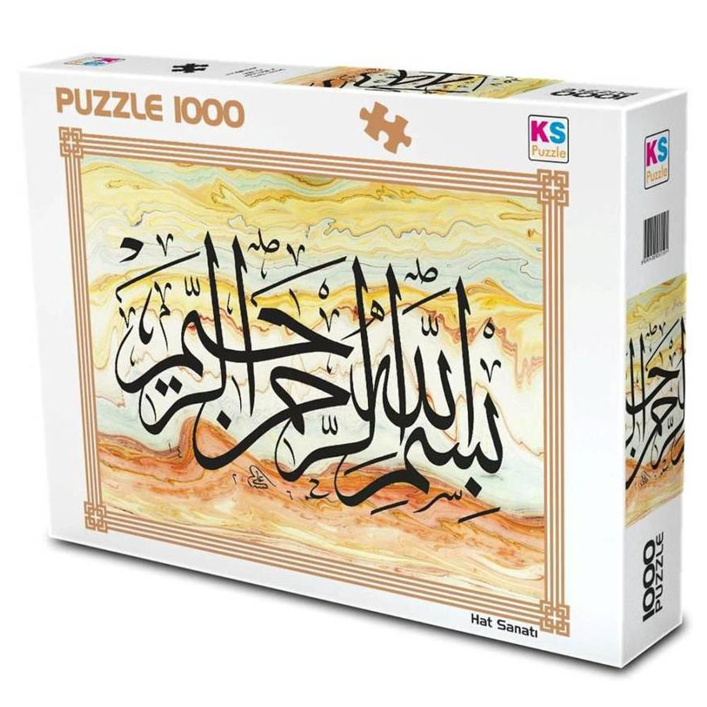 Besmele-İ Şerife 1000 Parça