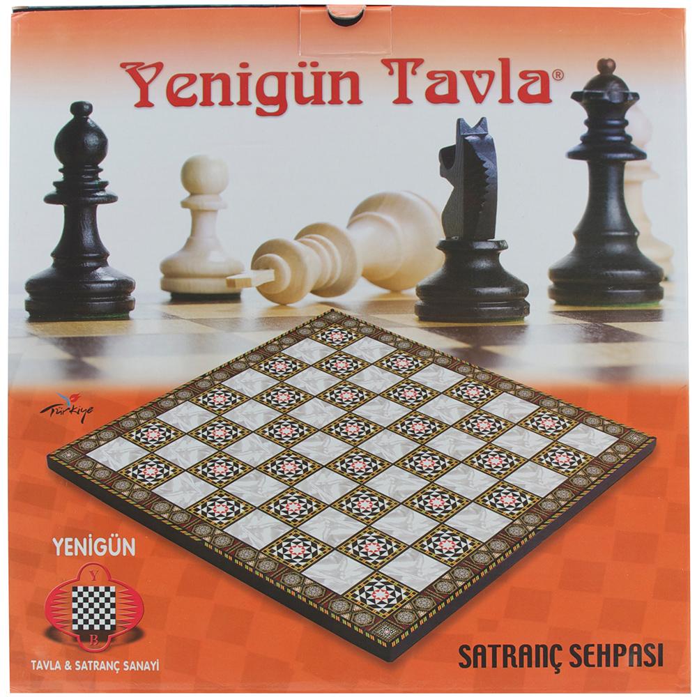 KS Games Satranç Sehpası Küçük