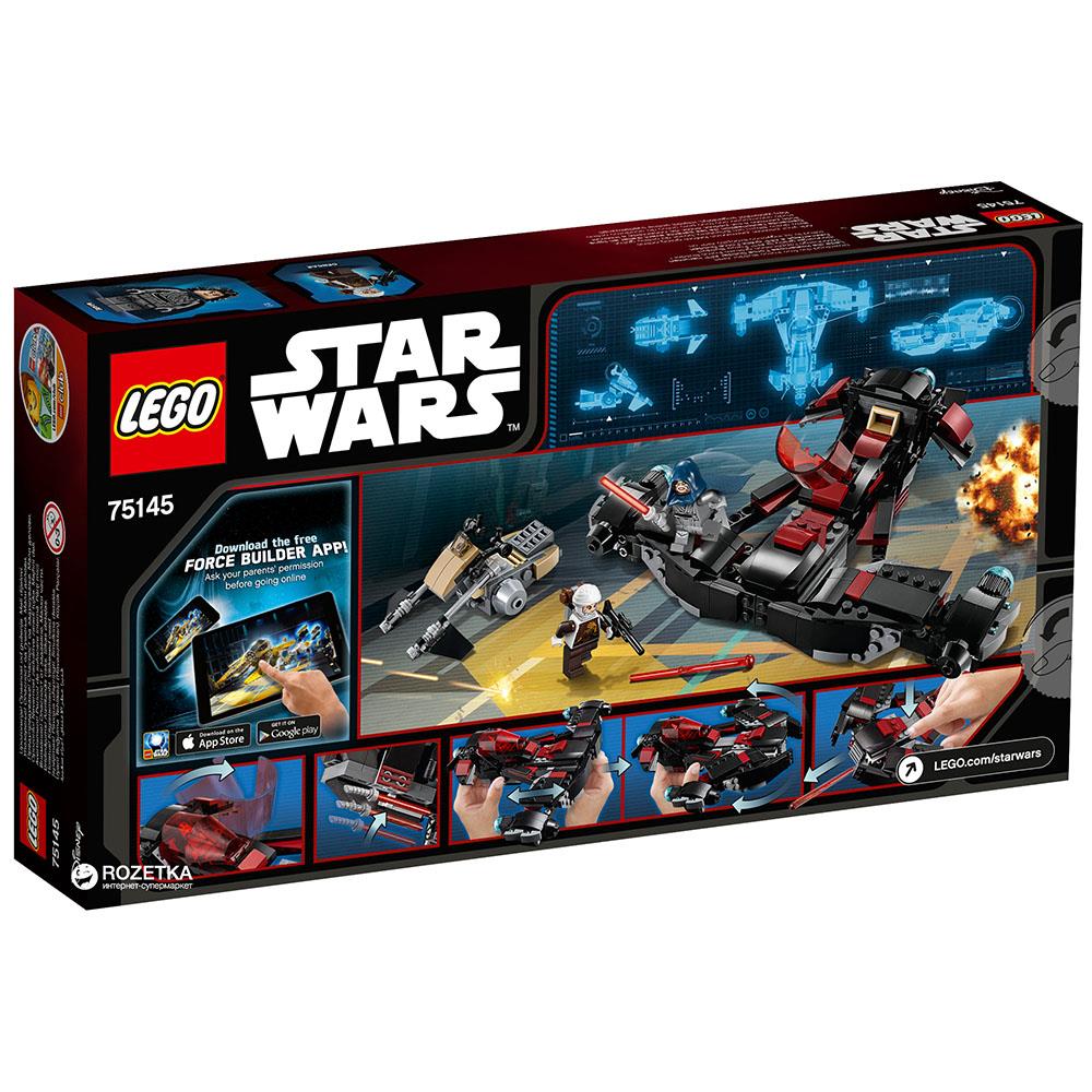 Lego Star Wars Eclipse Fighter 75145
