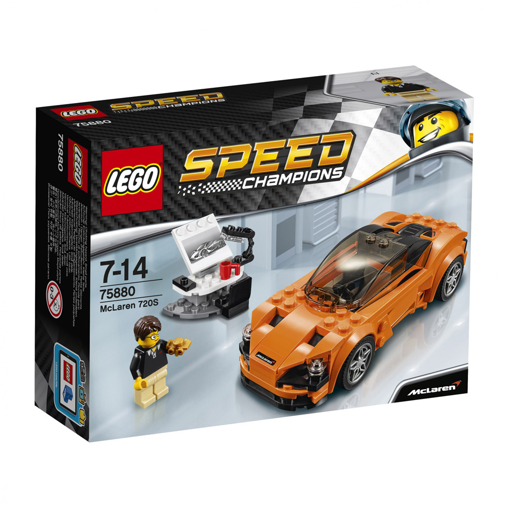 Lego Speed McLaren 720S 75880