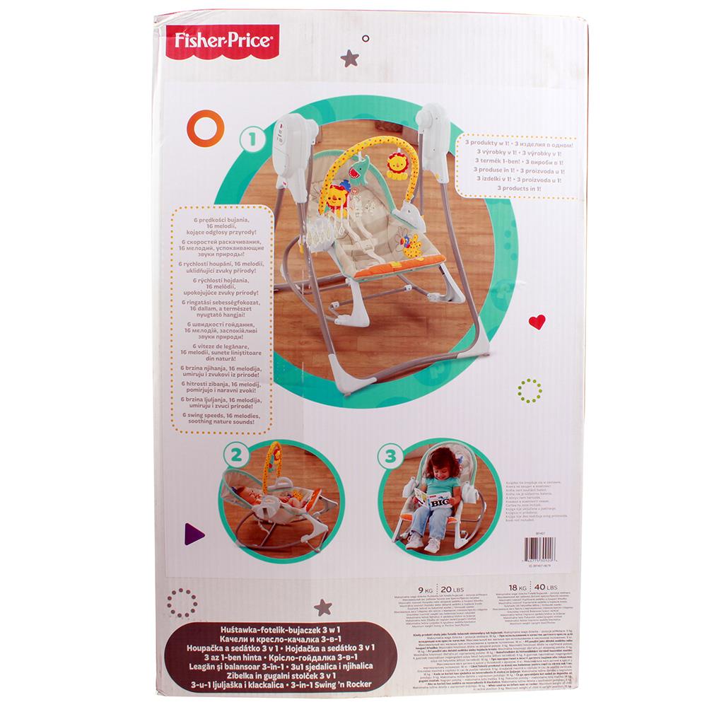 Fisher-Price 3'ü 1 Arada Salıncak