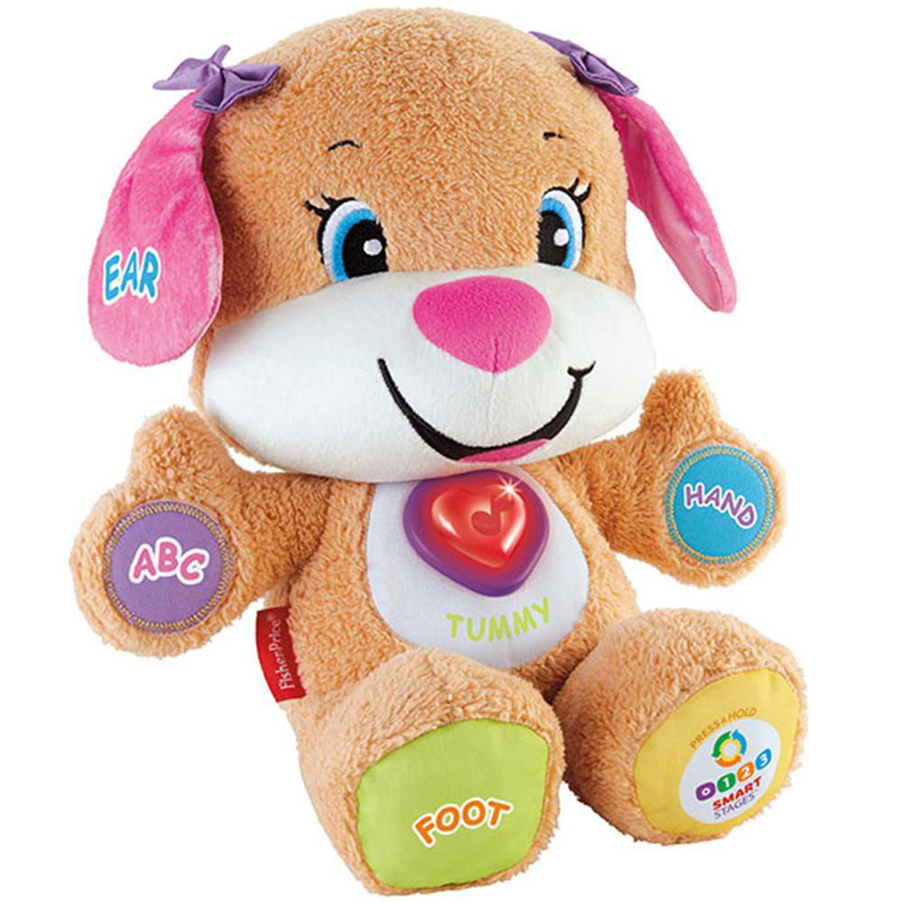 Fisher-Price Eğitici Köpekçiğin Kız Kardeşi (Türkçe)