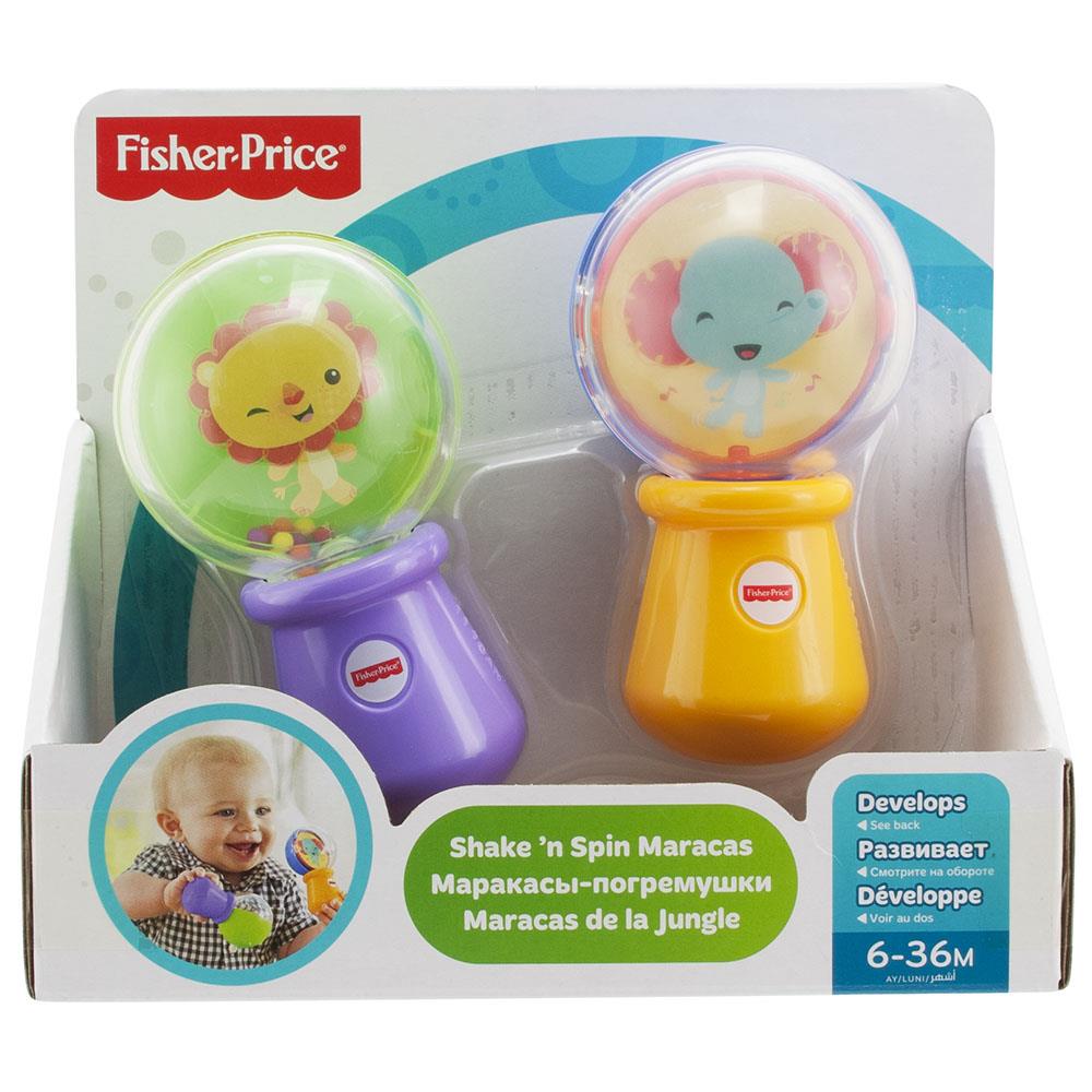 Fisher-Price Eğlenceli İkili Marakas