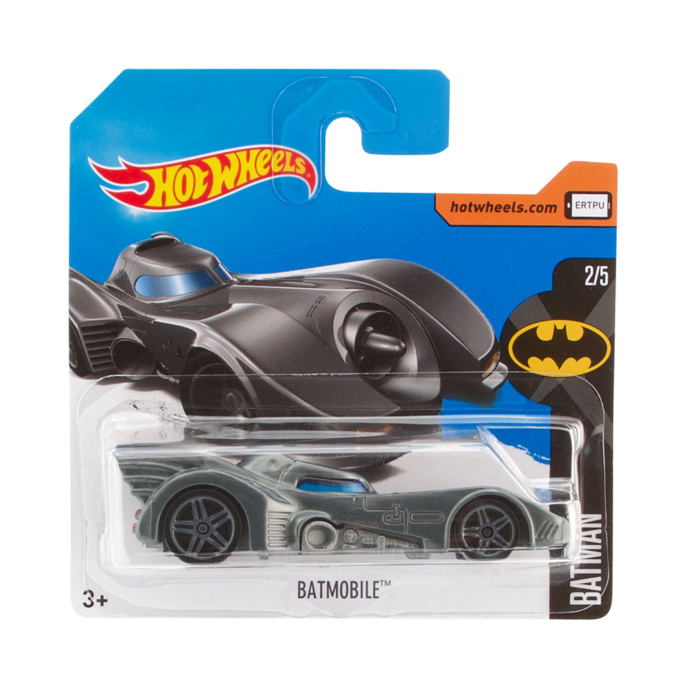 Hot Wheels Batmobile Metal Oyuncak Araba 7 cm