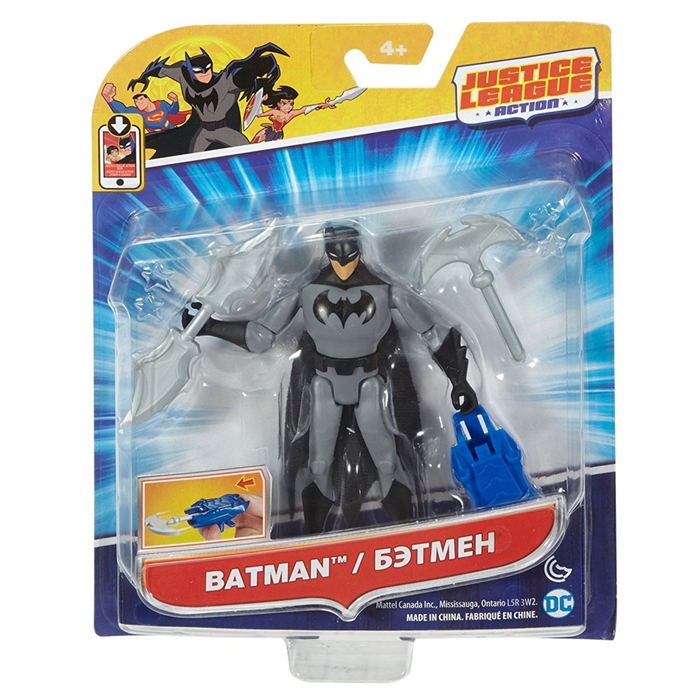 Justice League Batman Aksiyon Figür 12 cm