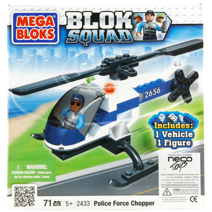 Mega Bloks Blok Squad Polis Force Chopper