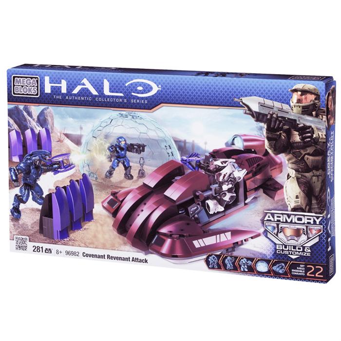 Mega Bloks Halo Wars Covenant Araç ve Özel Zırh Oyun Seti