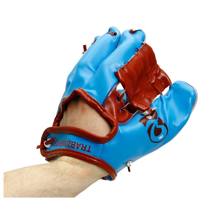 Trabzonspor Beyzbol Eldiven Top Set