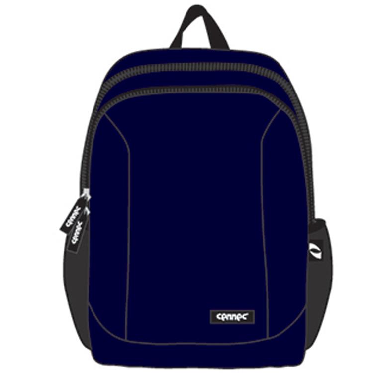 Cennec Okul Sırt Çantası Lacivert