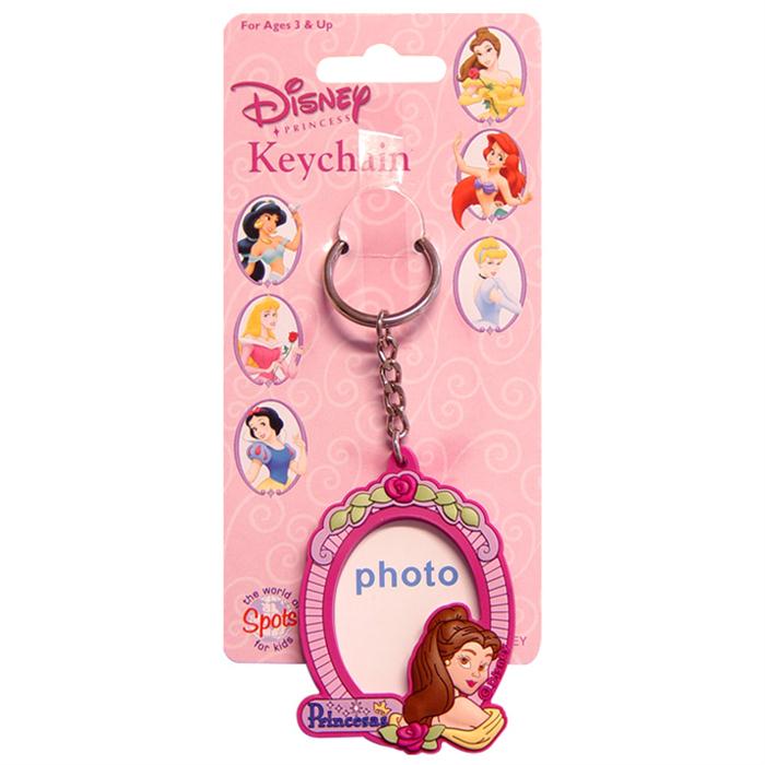 Prenses Belle Resim Çerçevesi ve Anahtarlık