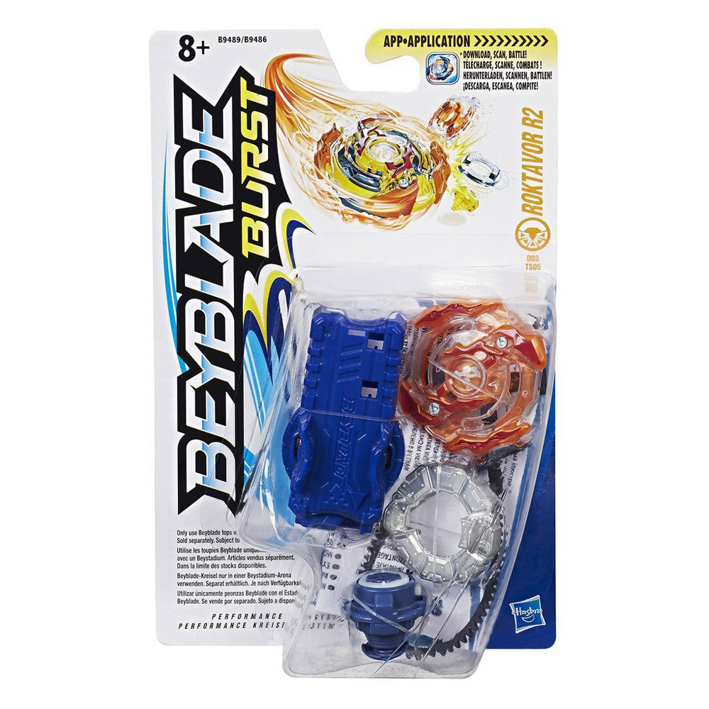 Beyblade Burst Roktavor Başlangıç Paketi