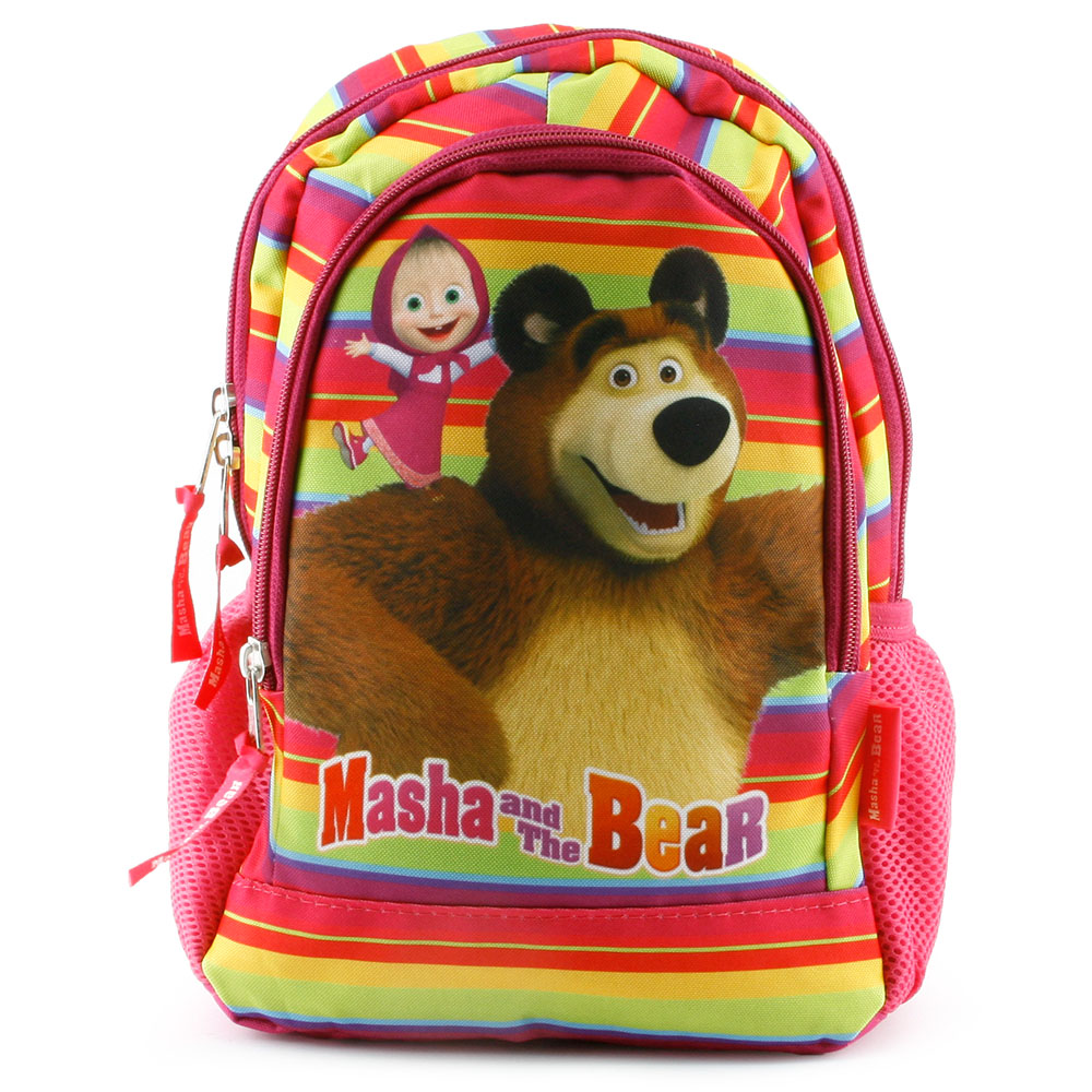 Maşa ile Koca Ayı Anaokulu Çantası 1962