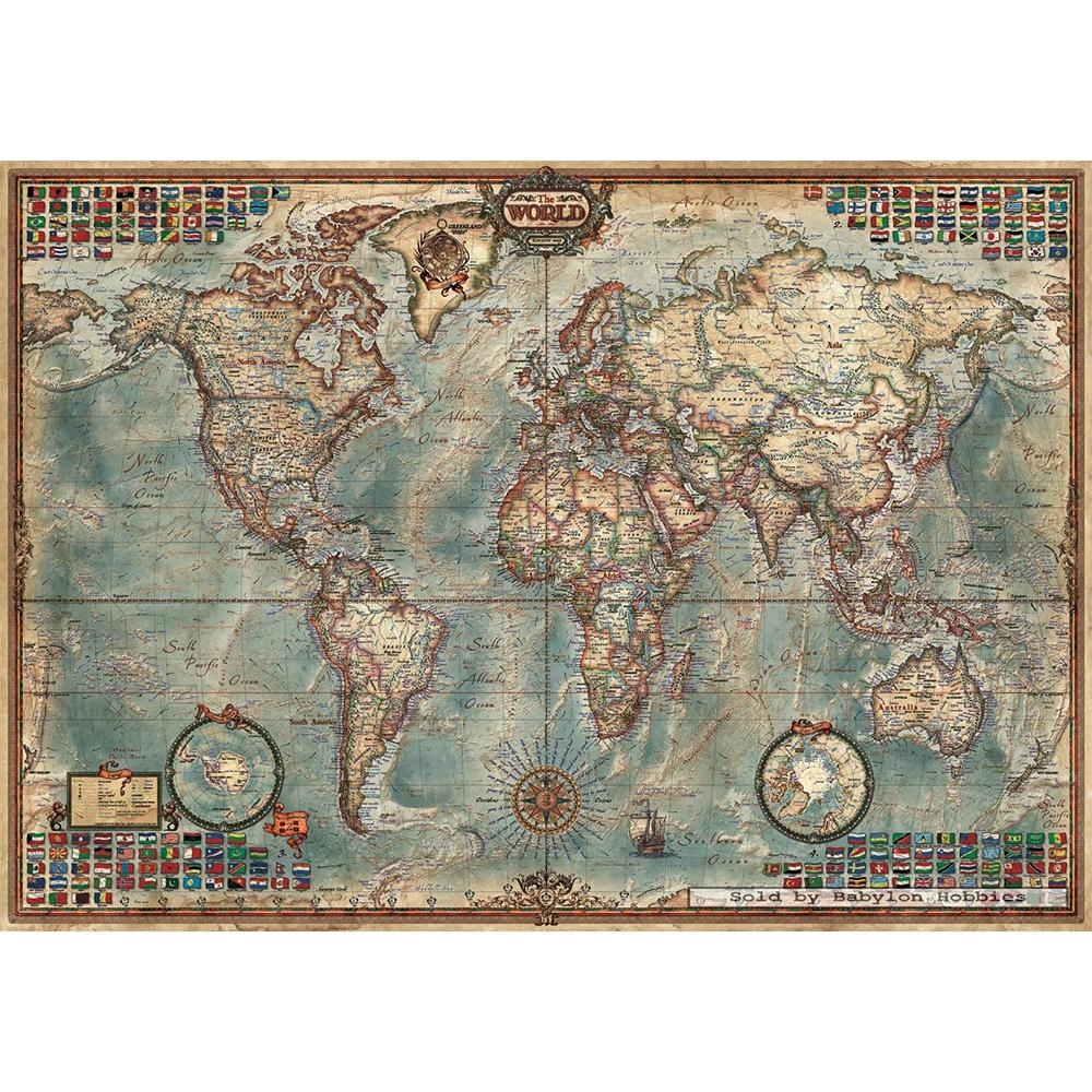 Educa 1500 Parça Puzzle Political Map of the World