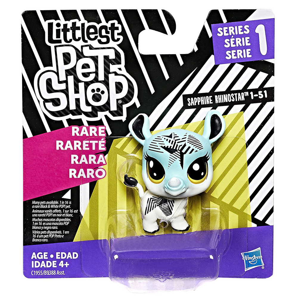 Pet Shop Minişler Tekli Miniş Sappiıre Rhinostar