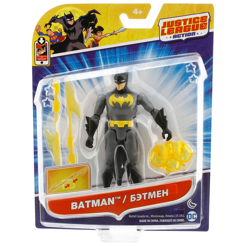 Justice League Batman 2 Aksiyon Figür 12 cm
