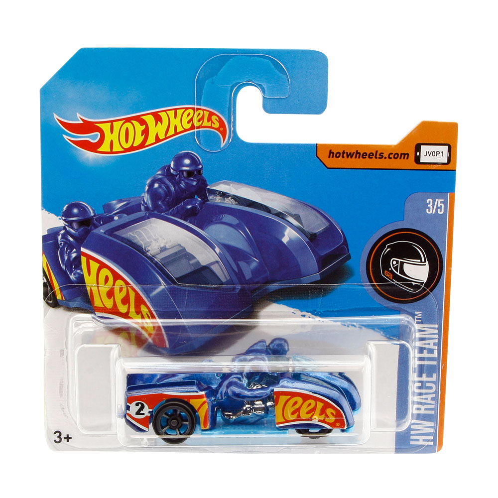Hot Wheels Side Ripper Oyuncak Araba