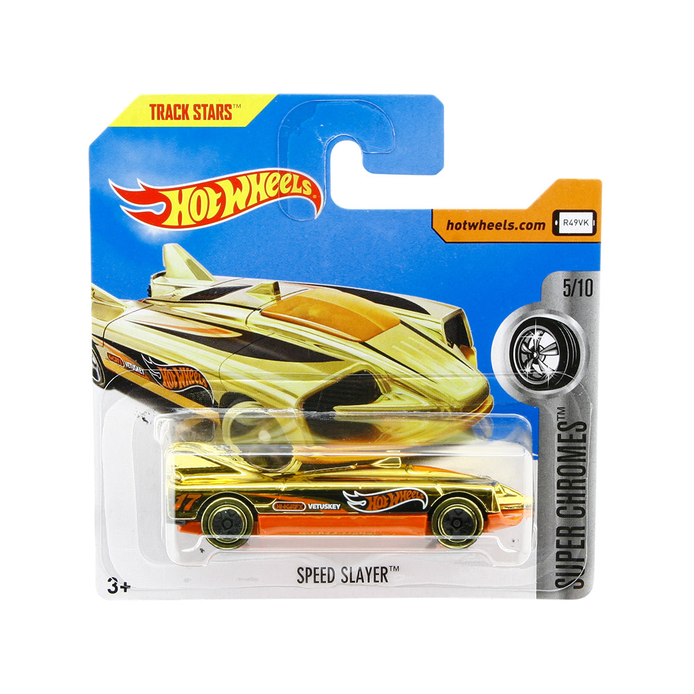 Hot Wheels Speed Slayer Oyuncak Araba