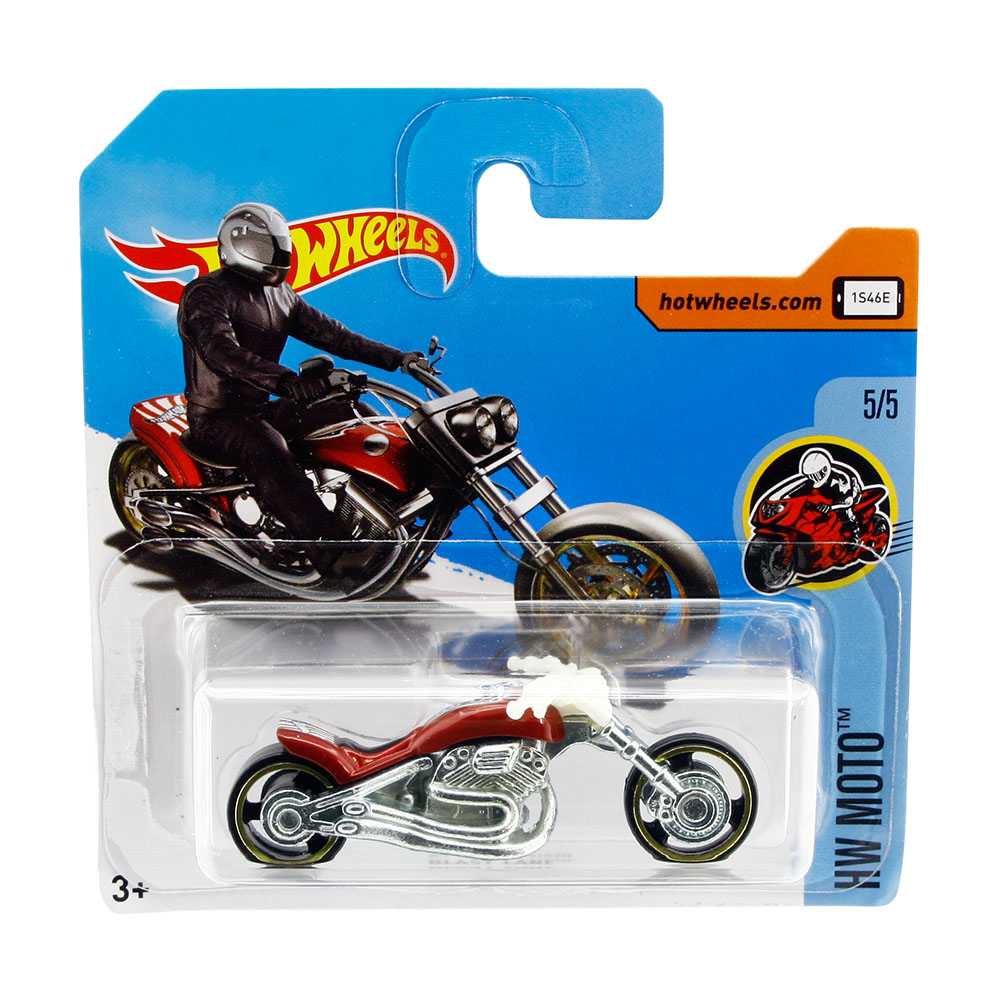 Hot Wheels Blast Lane Oyuncak Araba