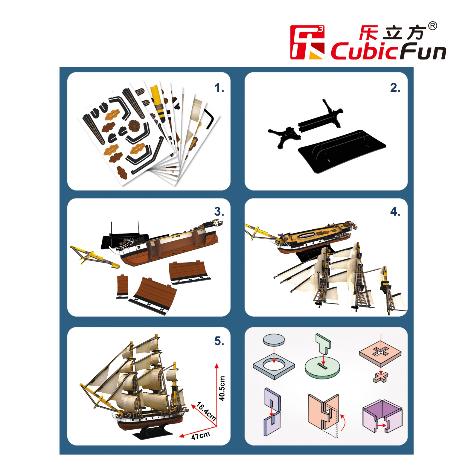 Cubic Fun 3D 186 Parça Puzzle HMS Beagle Gemisi