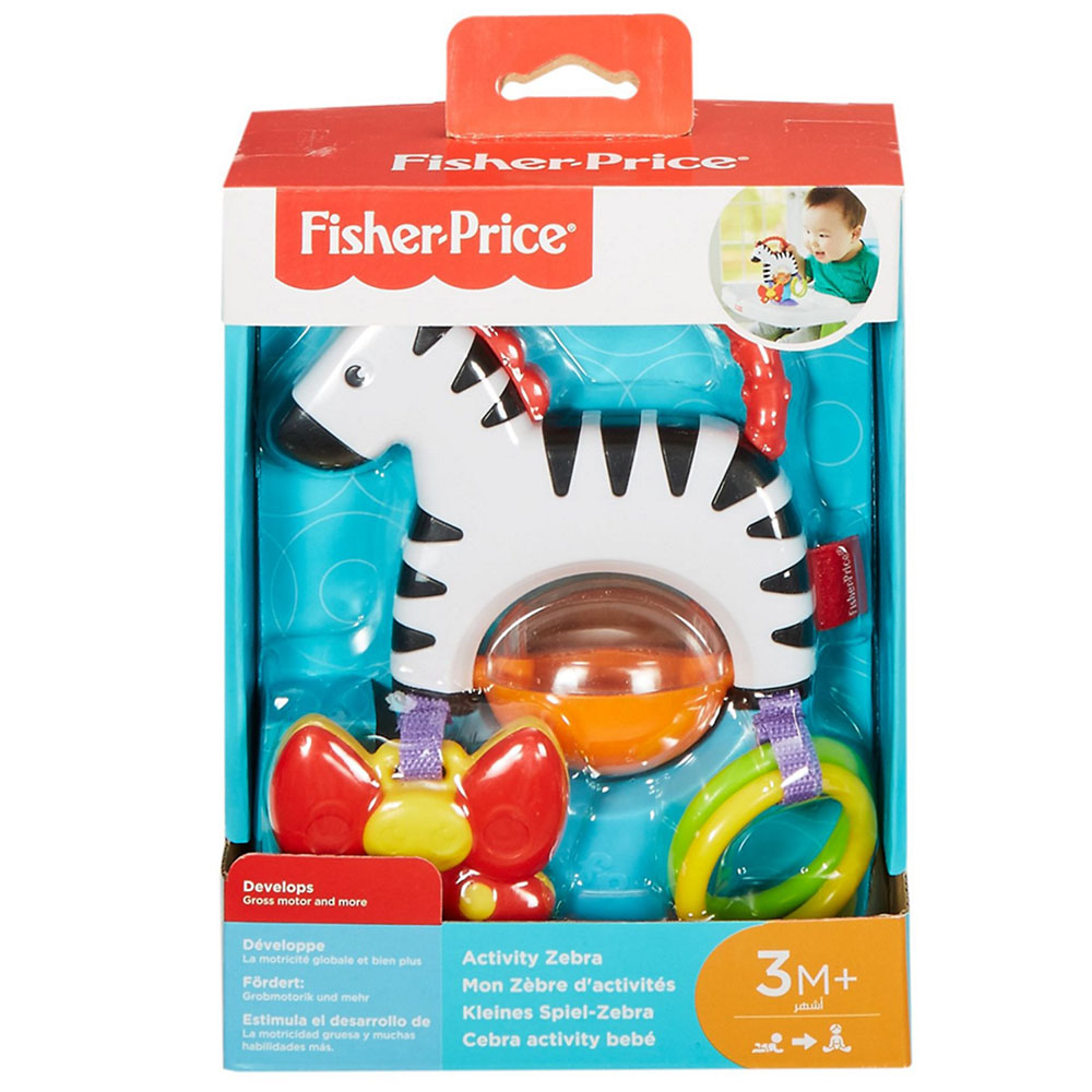 Fisher Price Sevimli Zebra Mama Koltuğu Oyuncağı