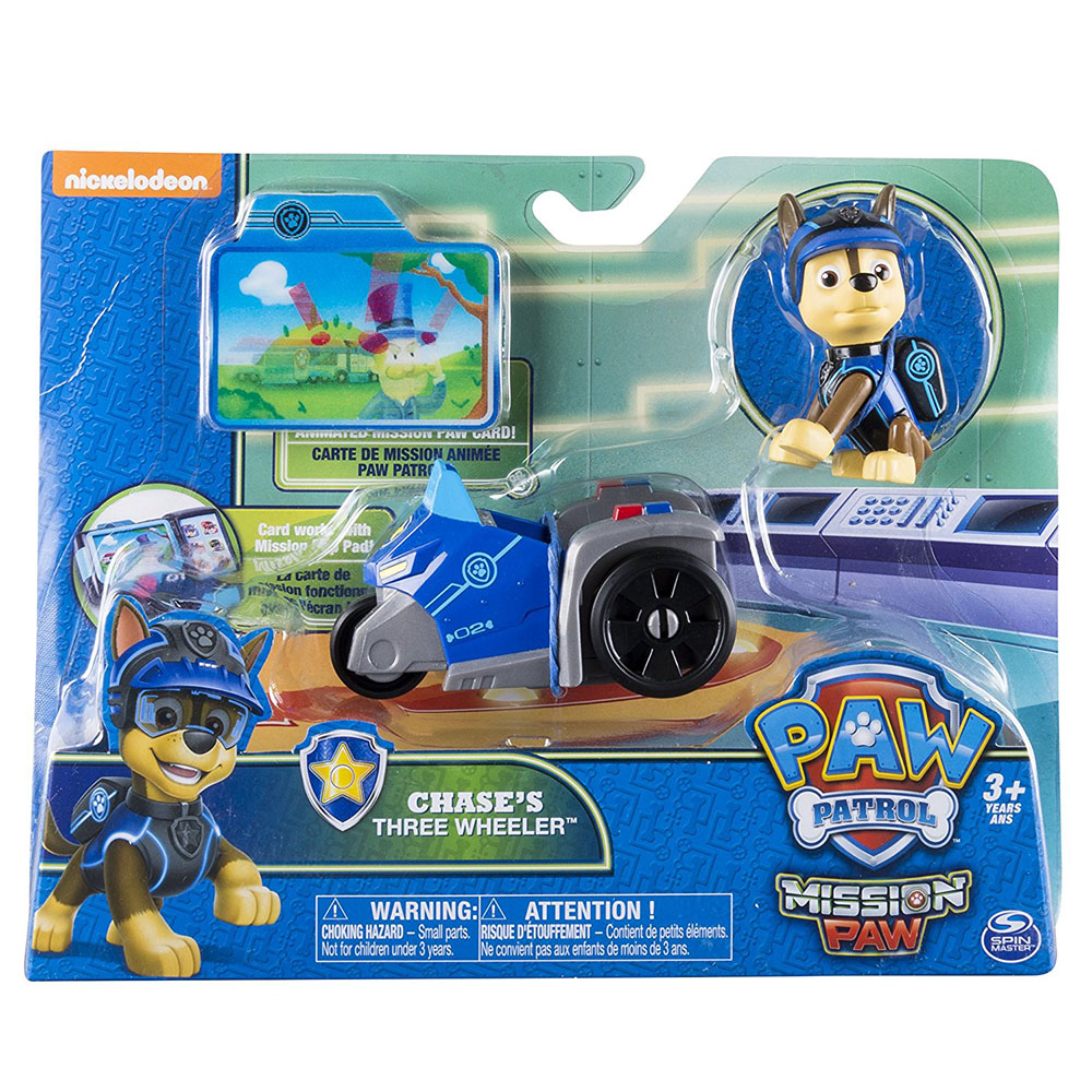 Paw Patrol Chase Three Wheeler Özel Görev Aracı