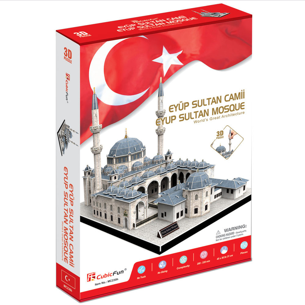 Cubic Fun 3D 150 Parça Puzzle Eyüp Sultan Camii