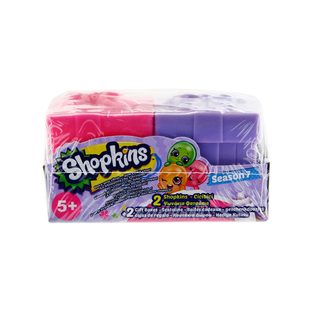 Cicibiciler Parti Sepeti